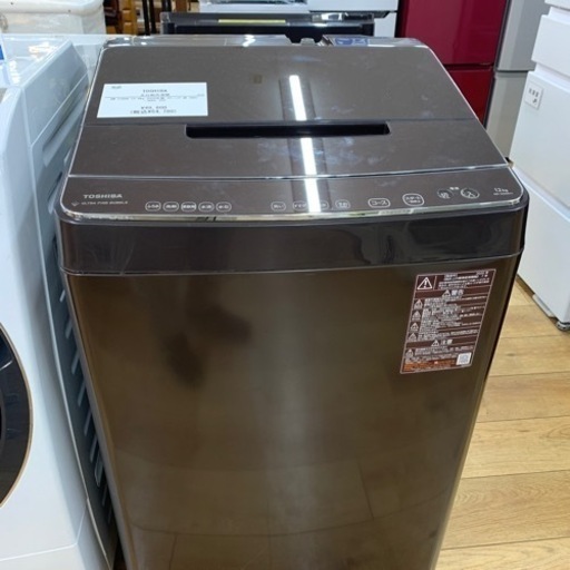TOSHIBA  全自動洗濯機  AW-12XD9 12kg 2020 - 50Hz  /60Hz 232