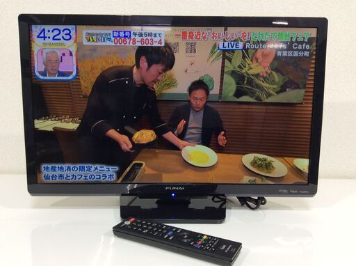 JT7756【FUNAI/フナイ 24インチ液晶テレビ】美品 2021年製 FL-24H1010 家電 映像機器 テレビ