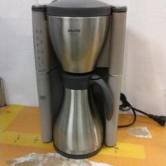1111-085 コーヒーメーカー SANYO SAC-SP6
