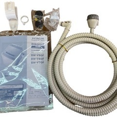 NO.1070【2020年製】HITACHI 全自動電気洗濯機 BW-V70F 7.0kg