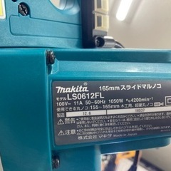 中古品 □ makita スライド丸ノコ LS0612F □ D □ IT91TD6AAFWW