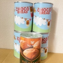 非常食　災害用　長期保存　パン　缶詰　賞味期限27.3、27.7...
