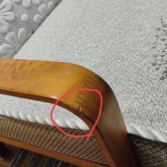 カリモクソファー　3人掛け　スツール付　美品　ベージュ　定価26万