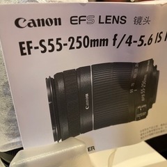 CANON/キャノン　レンズ EFS LENS EF-S 55-...