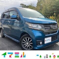 鹿児島市より！H26　ホンダ　N-WGNカスタム！車検R5年12...