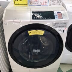 HITACHI　日立　ドラム洗濯機　BD-SV110AL　201...