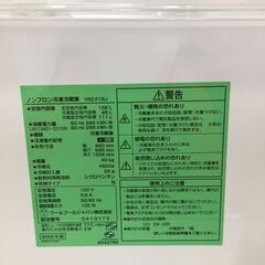 ★値下げしました★ヤマダ YRZ-F15J 冷蔵庫 2022年 156ℓ 中古
