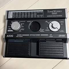 KORG AX3G  