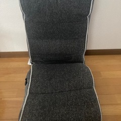 ※取引中　ニトリ　14段階調整可能　座椅子