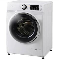 【ネット決済】ドラム式洗濯機7.5kg HD71-W／S ホワイト