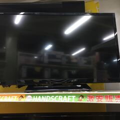 ☆値下げしました☆東芝 24S24 液晶テレビ 2021年 リモコン付き