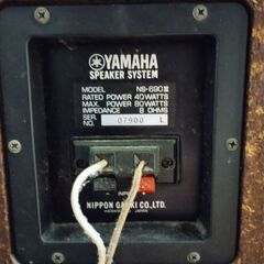 YAMAHA ヤマハ　NS-690 Ⅲスピーカ　ペア