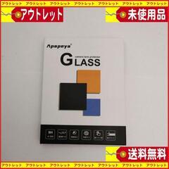 【ネット決済・配送可】スマホiPhone14Pro・ProMax...