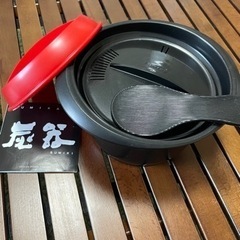 レンジおひつ　炭器　2合タイプ