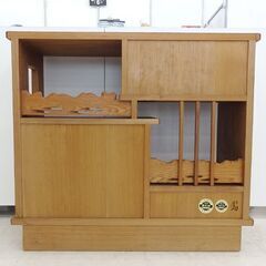 千歳市/恵庭市 屋久杉 茶棚 認定屋久杉 認定シール付き 茶箪笥