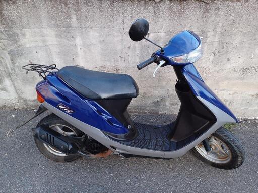 ホンダ　スーパーディオ　2サイクル　AF27　 実動車　原付　50cc