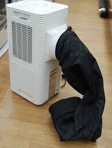 2023年製 ポータブルクーラー ドウシシャ SCY-01 スポットクーラー  