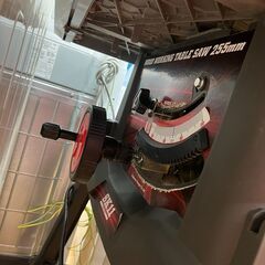 S1174　木工用テーブルソー255MM　STS-255ET　送料A　札幌　プラクラ南9条店　カード決済可能