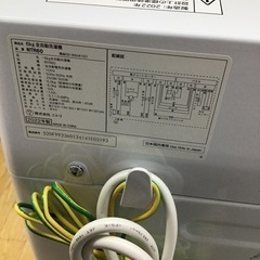 K-38【ご来店頂ける方限定】NITORIの6、0Kg洗濯機です