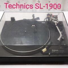 Technics テクニクス SL-1900 レコードプレーヤー