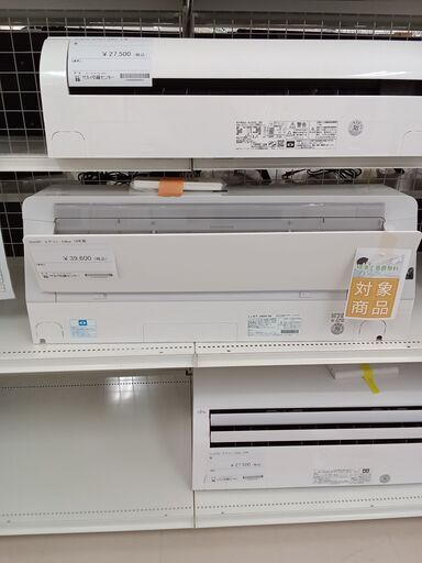 ★標準工事費無料キャンペーン★ SHARP エアコン AY-J40H-W 4.0kw 19 室内機分解洗浄 TC91