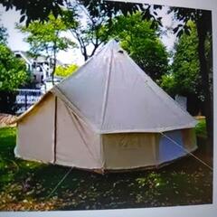 美品ワンポールテント グランピングにも