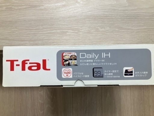 T-fal ティファール　IH調理器具