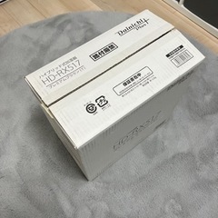 【ネット決済】ハイブリッド加湿器HD-RX515