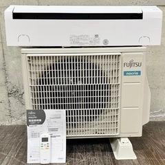 Panasonic 19型 ビエラ (桃白白) 山の田のテレビ《地上デジタル