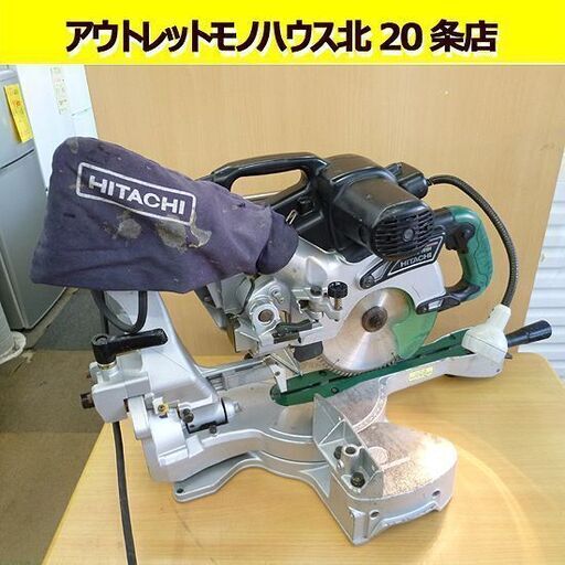 日立工機 卓上スライド丸のこ C7RSH 丸鋸 マルノコ 190mm 100V HITACHI