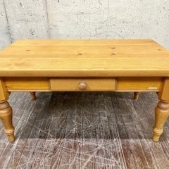 ハーベスト HARVEST 木製 ローテーブル カントリー家具 ...
