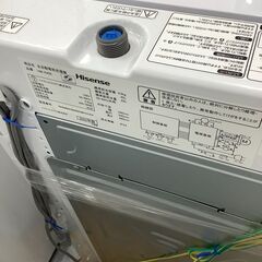 【トレファク神戸新長田 】Hisenceの洗濯機2022年製です！!【取りに来れる方限定】