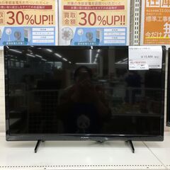 FUNAI 32インチ 液晶テレビ FL-32H1040 21年製 Amazon | フナイ 32V型 液晶テレビ ハイビジョン FL-32H1040