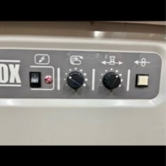 ナイガイ band-A-matic F20X 自動梱包機 包装機 機会 業務用 オフィス 