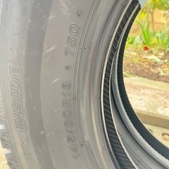 決まりました タイヤのみ ブリジストン ブリザックVRX2 2023年式 新品未使用