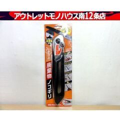 新品 コジット 多目的廃棄物ノコギリ 合金炭素鋼使用 粗大ゴミ ...