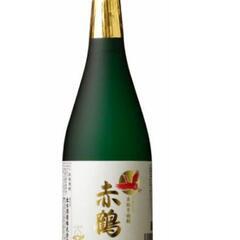 【条件有】芋焼酎　お試しサイズ80ml