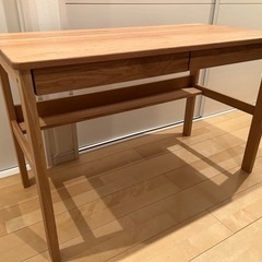 値下げ・美品【無印良品】木製デスク