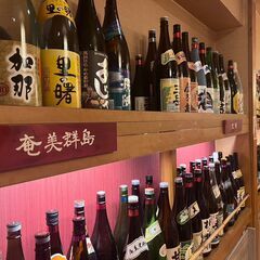 焼酎サタデーナイト【12/2（土）18:30～】の画像