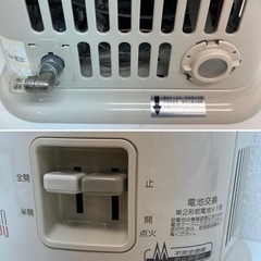 Rinnai リンナイ ガス赤外線ストーブ R-852PMSⅢ-401 LPガス用 2017年製