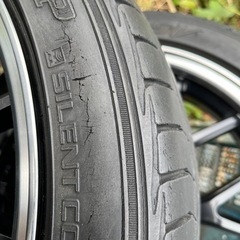 ダンロップルマン205/45/17-4本