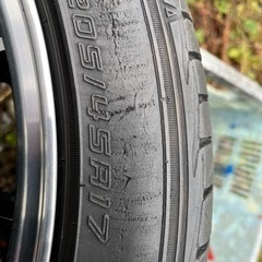 ダンロップルマン205/45/17-4本