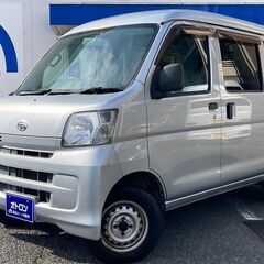 ダイハツ ハイゼットカーゴ　□軽バン/商用車□