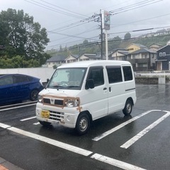 日産　クリッパー　フロント事故現状‼︎