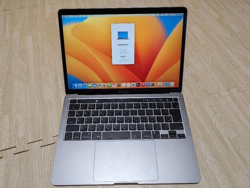 MacBook Pro 2022 M2 24GB/512SSD CTOモデル 【公式通販】