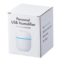 未開封 パーソナルUSB加湿器 Personal USB Hum...