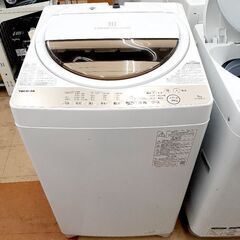 ★ジモティー割引有★ 東芝 7kg洗濯機 AW-7GME1 20...