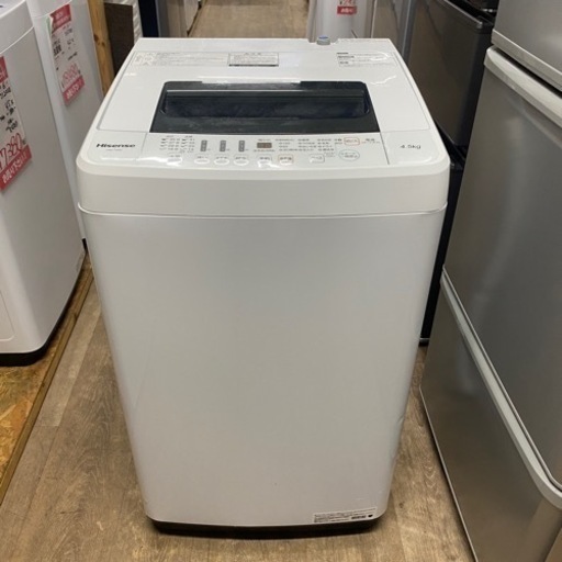 2019年製　ハイセンス　4.5K 全自動洗濯機　HW-T45C