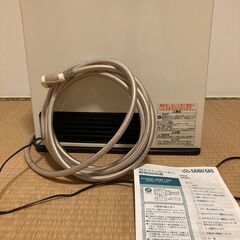 【ネット決済】家庭用ガスファンヒーター(品名 SGF-4051A...