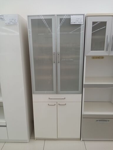 トレファク摂津店】松田家具 レンジボード入荷致しました！ トレファク 